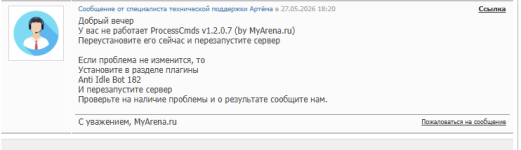 2026-05-27_21-10-10.png